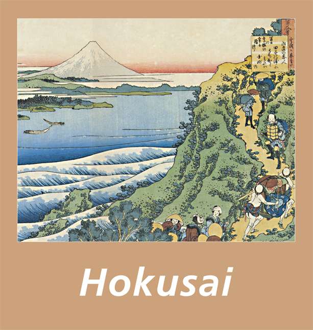 PS Hokusai